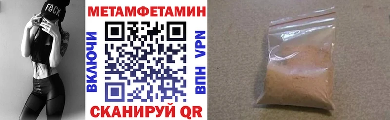 kraken как войти  наркота  Кашин  Амфетамин Розовый 