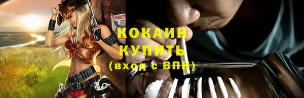 кокс Алзамай