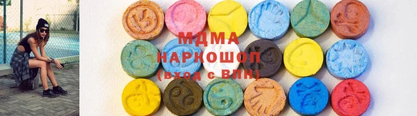 СК Алексеевка
