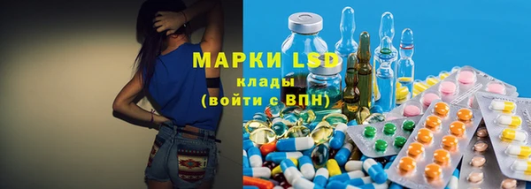 меф Алексин