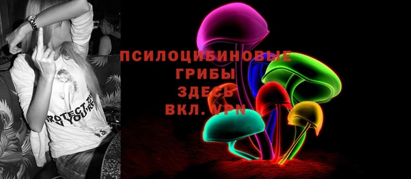 кокс Алзамай
