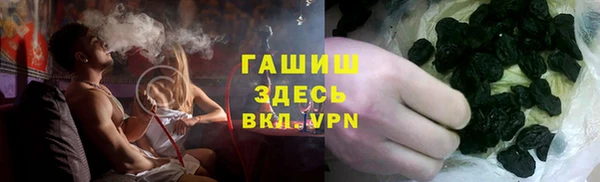 кокс Алзамай