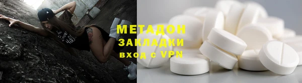 кокс Алзамай