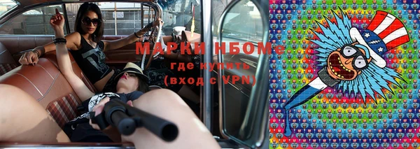 кокс Алзамай