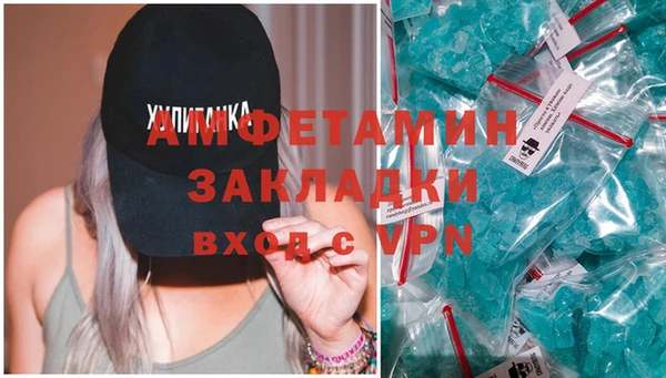 СК Алексеевка