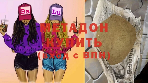 меф Алексин