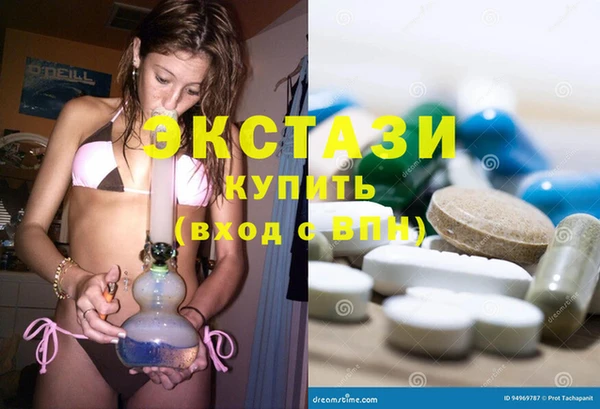 кокс Алзамай