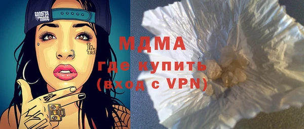меф Алексин