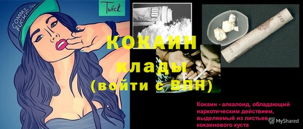 кокс Алзамай