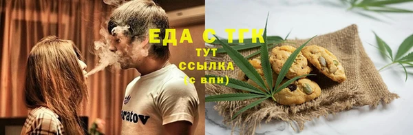 кокс Алзамай