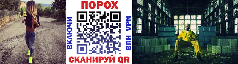 Первитин винт Кашин