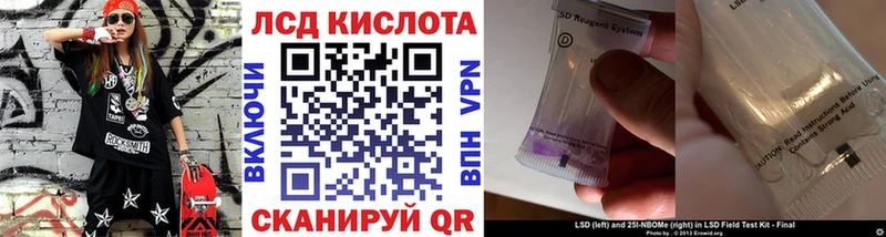 Марки NBOMe 1,8мг  Кашин 