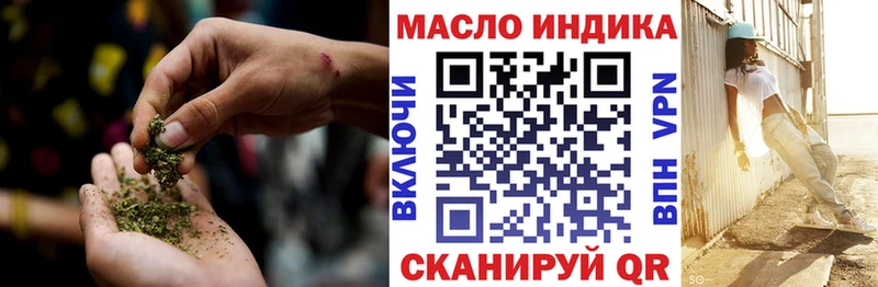 Дистиллят ТГК вейп  Кашин 