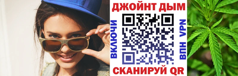 shop Telegram  Кашин  Марихуана LSD WEED 